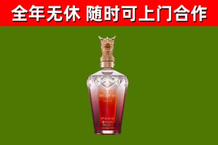 良庆回收剑南春价格