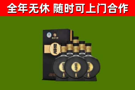 良庆回收习酒