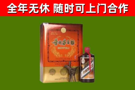 良庆烟酒回收汉帝茅台.jpg