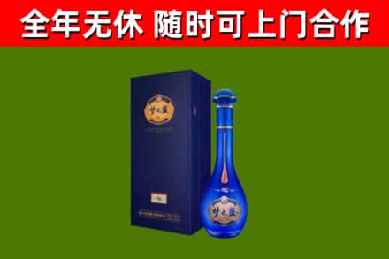 良庆回收梦之蓝M6